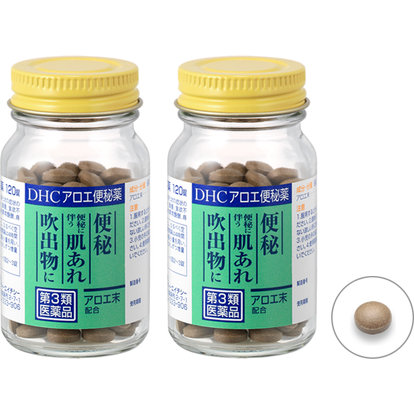 Dhcアロエ便秘薬 瀉下薬 第3類医薬品 通販 医薬品のdhc