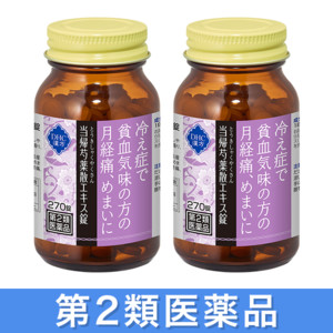 DHC A䉖UiƂႭ₭jGLXʗp܁ 2Zbgm2ވin