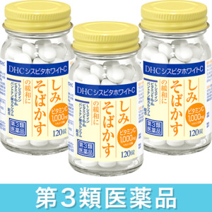 DHC�V�X�r�^�z���C�gC<�r�^�~��C��򐻍�> 3�Z�b�g [��3�ވ��i]