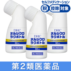 DHCkWNN{goɏ 3Zbgm2ވin