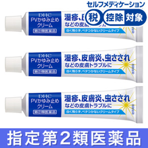 DHC PVݎ~߃N[Opy 3Zbgmw2ވin