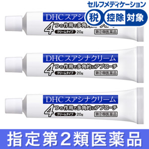 DHCXAViN[EނÖ 3Zbgmw2ވin