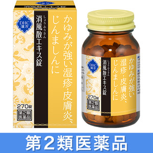 DHC Ui傤ӂjGLXʗp܁m2ވin