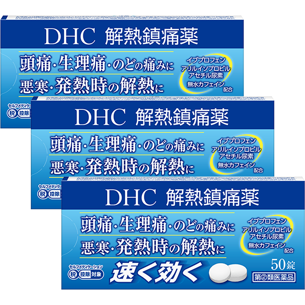 DHCMɖ[w2ވi]