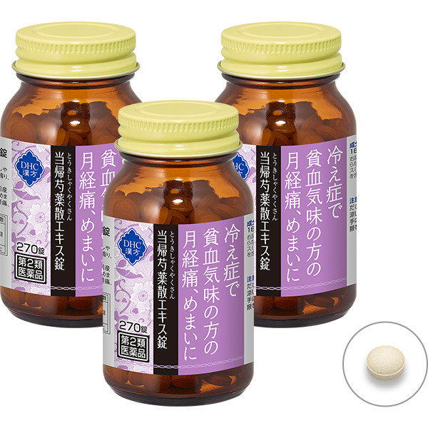 DHC A䉖UiƂႭ₭jGLXʗp܁m2ވin