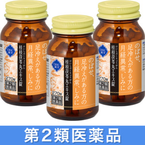 DHC j}䨗ۃGLXʗp܁ 3Zbgm2ވin