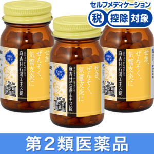 DHC ǊÐΓi܂傤񂹂ƂjGLXʗp܁ 3Zbgm2ވin