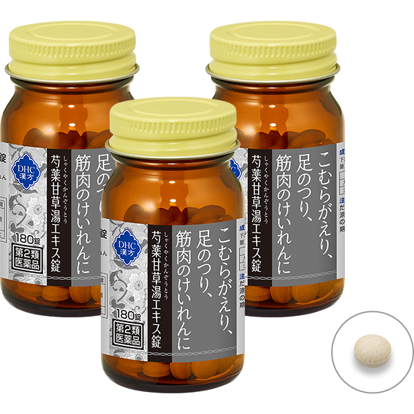 DHC 䉖ÑiႭ₭񂼂ƂjGLXʗp܁m2ވin