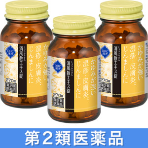 DHC UGLXʗp܁ 3Zbgm2ވin