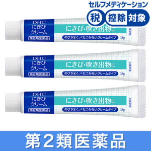 DHCɂуN[ɂюÖ 3Zbgm2ވin