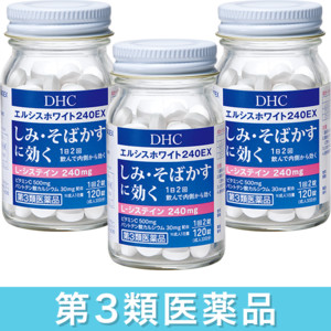 DHCGVXzCg240EX 3Zbg