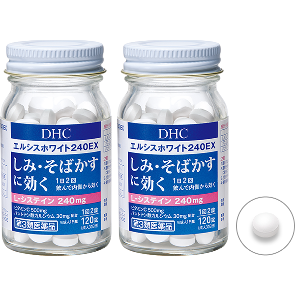 DHCGVXzCg240EXk-VXeC܁m3ވin