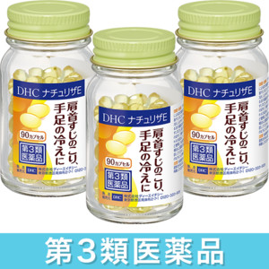 DHC i`UEr^~E򐻍܁ 3Zbgm3ވin