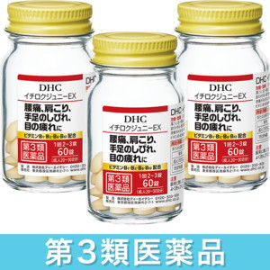 DHCC`NWj[EXr^~B1 B6 B12܁ 3Zbgm3ވin