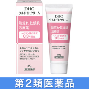 DHCEhChN[ӎÖ򁄁m2ވin