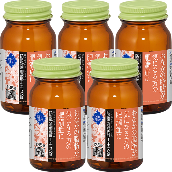 DHC hʐUiڂӂ傤jGLXʗp܁m2ވin