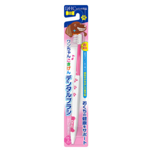 犬用 国産 ワンちゃんごきげん デンタルブラシ