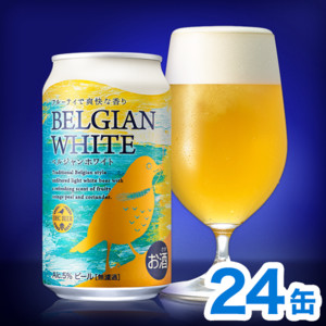 DHCベルジャンホワイト 350ml×6缶通販 |お酒のDHC