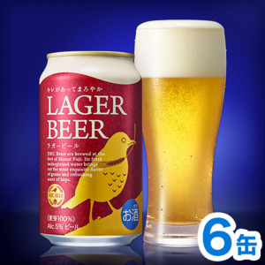 クラフトビール お酒通販のdhc