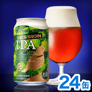 クラフトビール お酒通販のdhc