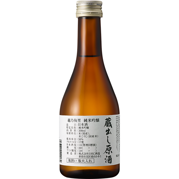 小黒酒造（株） 越乃梅里 純米吟醸 720ml 新潟 お届けまで14日ほどかかります 通販