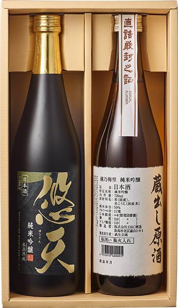 日本酒 お中元ギフト通販 お酒のdhc 日本酒 お中元ギフト通販 お酒のdhc