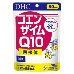 DHCコエンザイムQ1020日分❌8