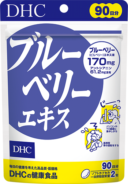 ＜DHC＞ Briller（ブリエ） エクストラアップ 6箱セット