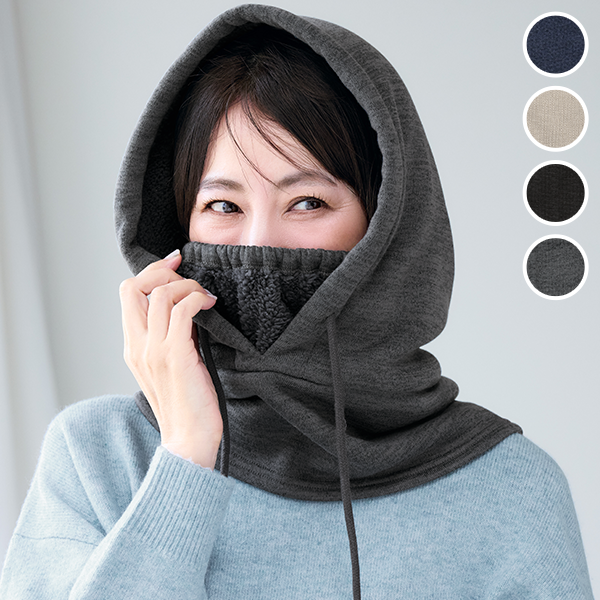 【はじめて購入】裏ボアフード付きフェイス&ネックカバー 【はじめて購入】裏ボアフード付きフェイス&ネックカバー