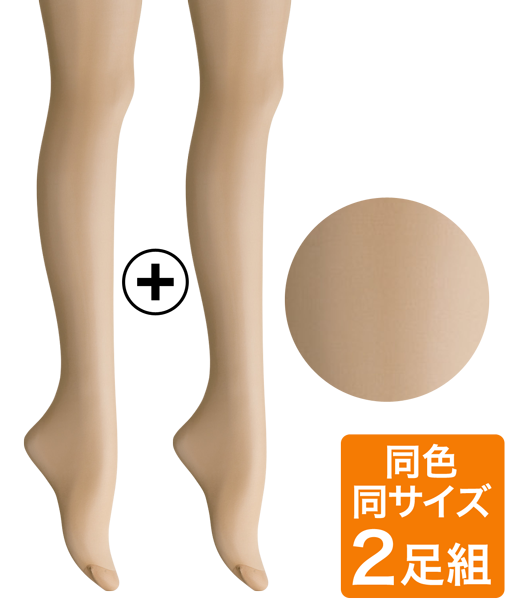 2足組 綺麗肌ストッキング 素脚感 通販 インナーウェアのdhc 2足組 綺麗肌ストッキング 素脚感 通販 インナーウェアのdhc