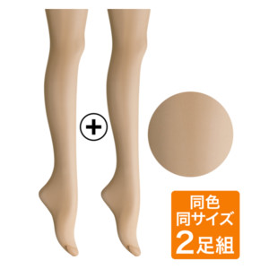 2足組 綺麗肌ストッキング 素脚感 通販 インナーウェアのdhc 2足組 綺麗肌ストッキング 素脚感 通販 インナーウェアのdhc
