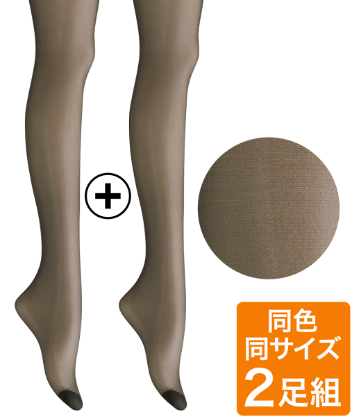 2足組 綺麗肌ストッキング 丈夫 通販 インナーウェアのdhc 2足組 綺麗肌ストッキング 丈夫 通販 インナーウェアのdhc