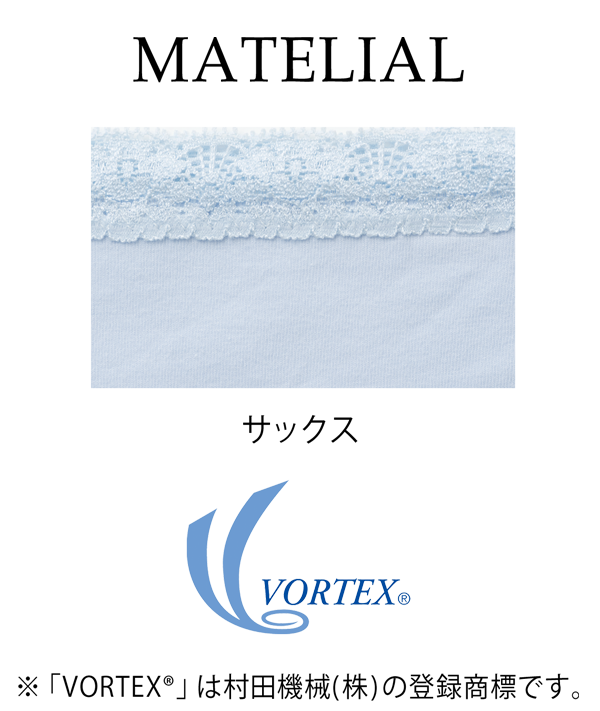 耐久性に優れた糸「VORTEX®」を使用した綿リッチな生地。洗濯を繰り返しても毛玉がでにくく、型くずれもしにくいのが特長です。高品質なのにリーズナブル価格です。