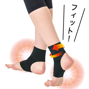 デイリー足首サポーター2枚組通販 インナーウェアのdhc デイリー足首サポーター2枚組通販 インナーウェアのdhc