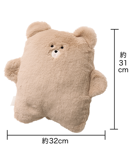 癒しのクマクッション ブランケット入り通販 インナーウェアのdhc