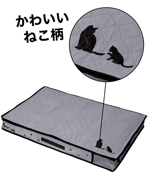 炭で消臭 羽毛布団収納袋通販 インナーウェアのdhc 炭で消臭 羽毛布団収納袋通販 インナーウェアのdhc