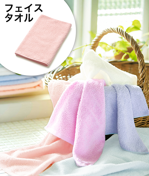 泉州産 オーガニックタオル フェイス通販 インナーウェアのdhc