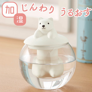 瀬戸焼 動物ナチュラル加湿器通販 インナーウェアのdhc 瀬戸焼 動物ナチュラル加湿器通販 インナーウェアのdhc