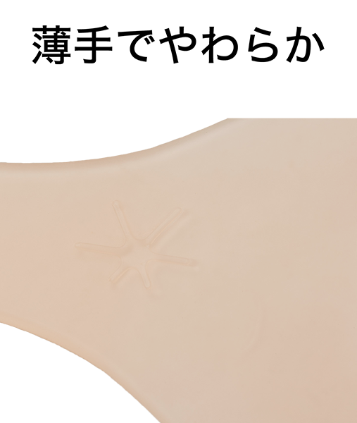 かかとラップ通販 インナーウェアのdhc かかとラップ通販 インナーウェアのdhc