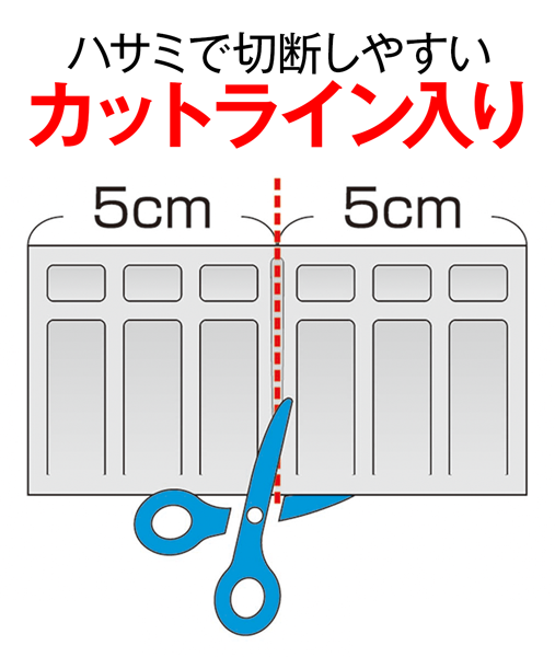 メール便　送料無料] がんばります 家具転倒防止板 H-538