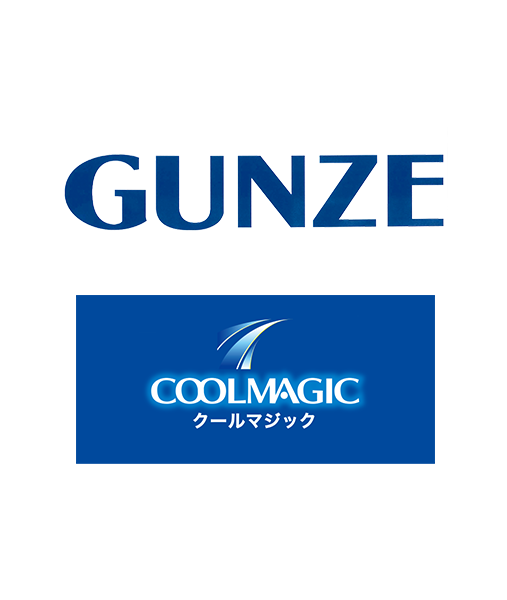 グンゼは、肌着や下着のシェアでは日本国内で確固たる地位を築いている老舗メーカーです。