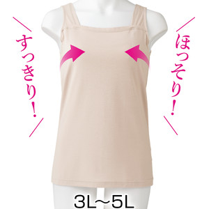 oXgRpNgɌugbvEfIhgi傫TCYj