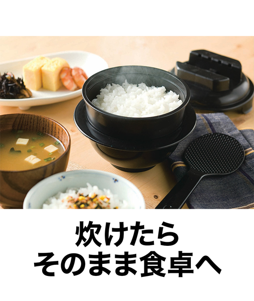 専用　炊飯器【Panasonic Wおどり炊き】