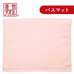 BYEI[KjbN^IEoX}bgEVRR