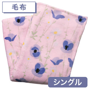 kȂ߂炩ѕziVOjiVNveCHj