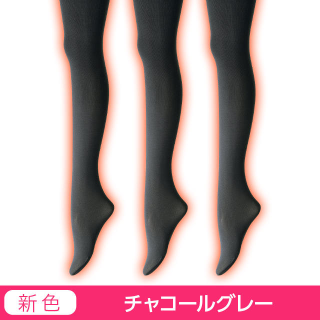 3���g���{�A�^�C�c�i160�f�j�[���j