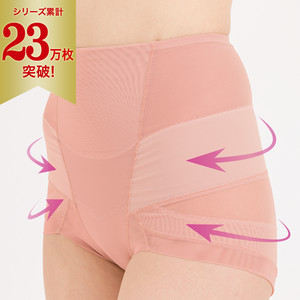 骨盤ショーツ（お腹シェイプ）