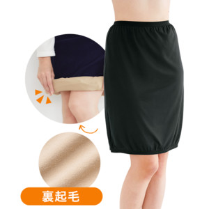 y͂߂čwzNy`EXJ[gpiNсj