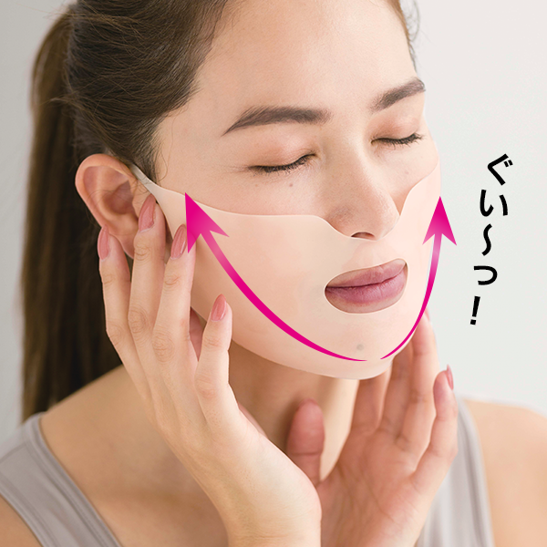 【はじめて購入】口元ラップ(オリーブスクワラン) 【はじめて購入】口元ラップ(オリーブスクワラン)