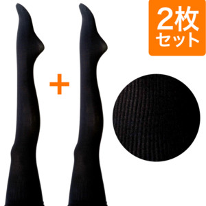 80�f�j�[���p�C�������J���[���u�^�C�c2���Z�b�g����